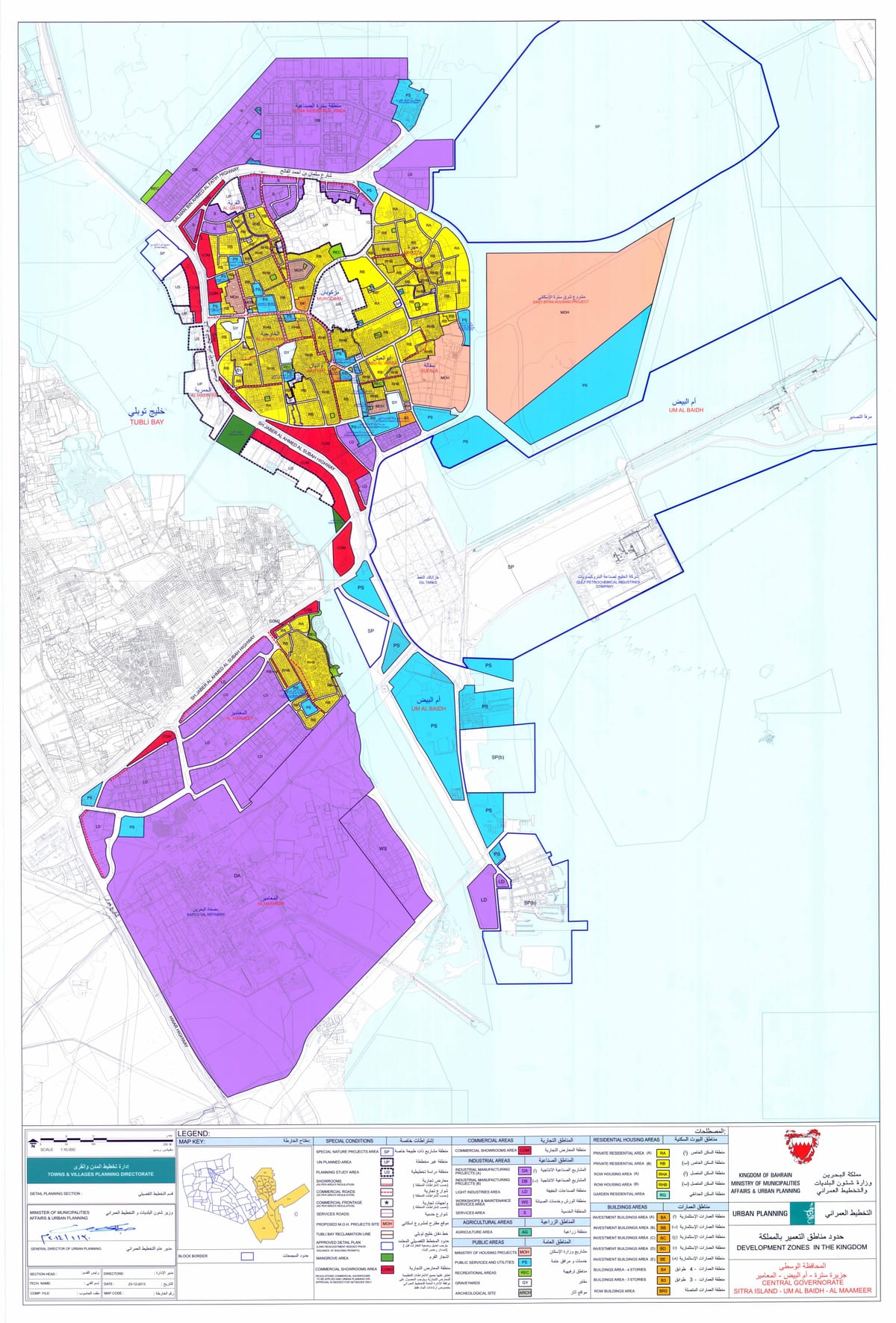 地図バーレーンの市区町村